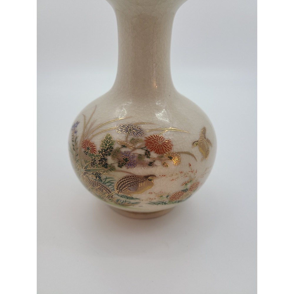Vintage Otagiri Bud Vase Quail & Flowers  Collection